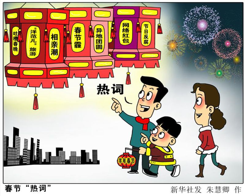 文化基金扶持资讯配图