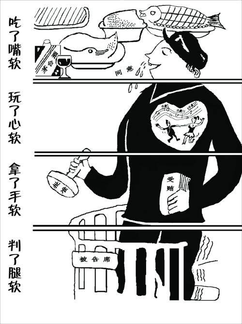青苔 的头像